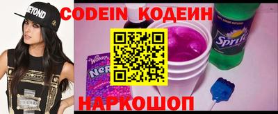 стаф Донской