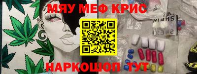 apvp Дубна