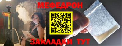 apvp Дубна