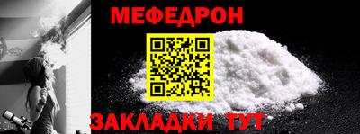 apvp Дубна