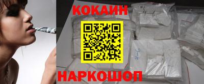 apvp Дубна