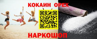 стаф Донской