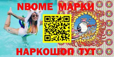 стаф Донской
