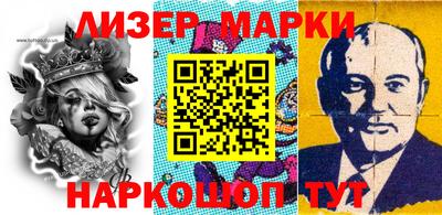 стаф Донской