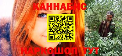 apvp Дубна