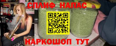 apvp Дубна