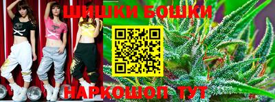 apvp Дубна
