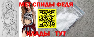 бутик Донецк