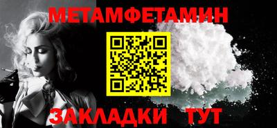apvp Дубна