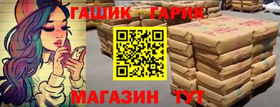 стаф Донской
