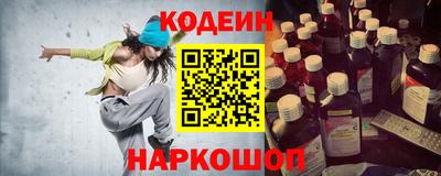 apvp Дубна