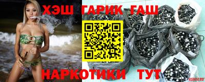 apvp Дубна