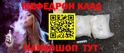 apvp Дубна