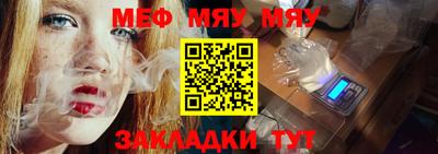 apvp Дубна