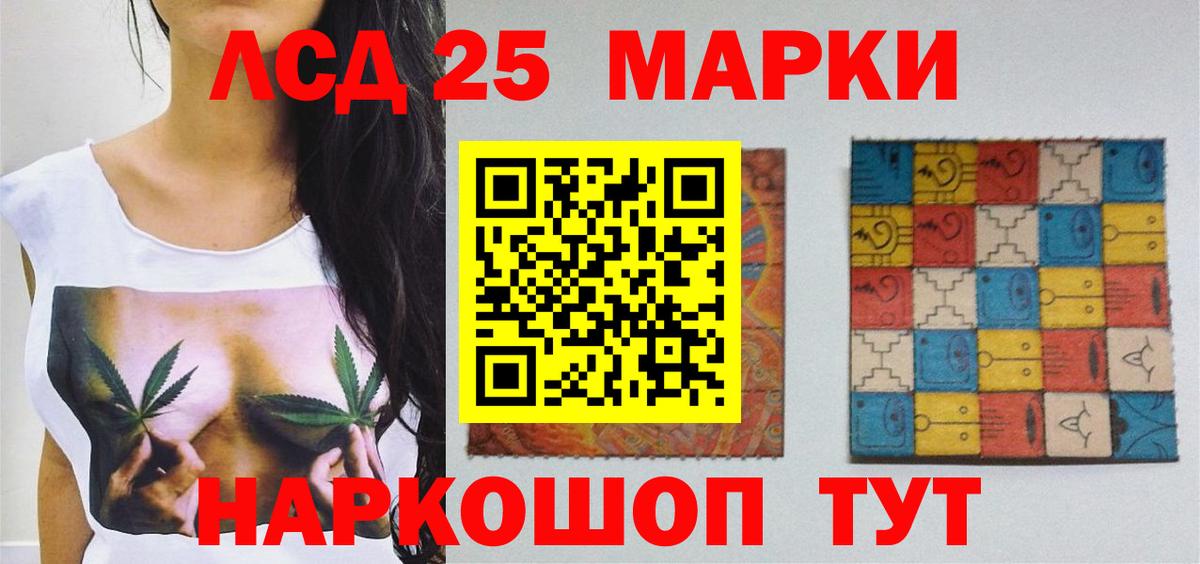 Alpha PVP Медногорск